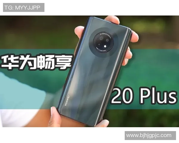 jbo官方平台功能全面解析与使用指南助你畅享游戏体验