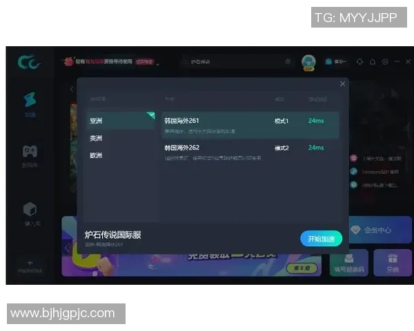 jbo官方平台详细介绍及使用指南助您畅享游戏乐趣