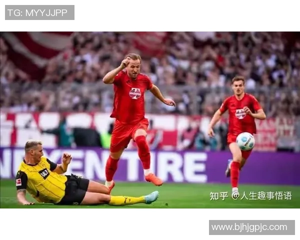 拜仁慕尼黑在德甲联赛中以四比一战胜多特蒙德展现强大实力