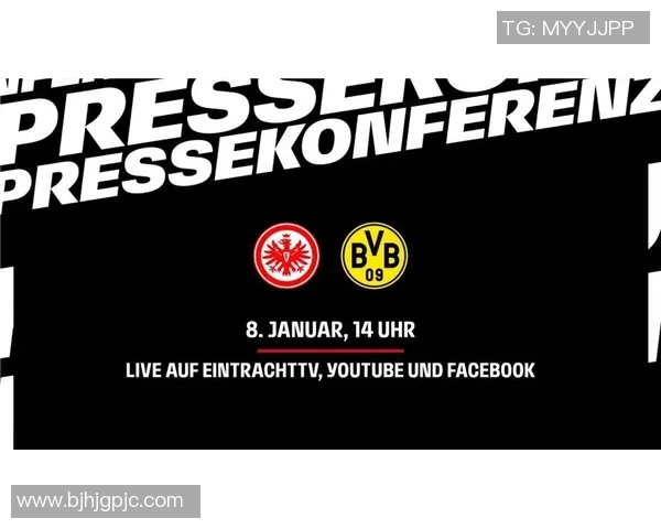 多特蒙德客平法兰克福，积分榜位置下滑之忧